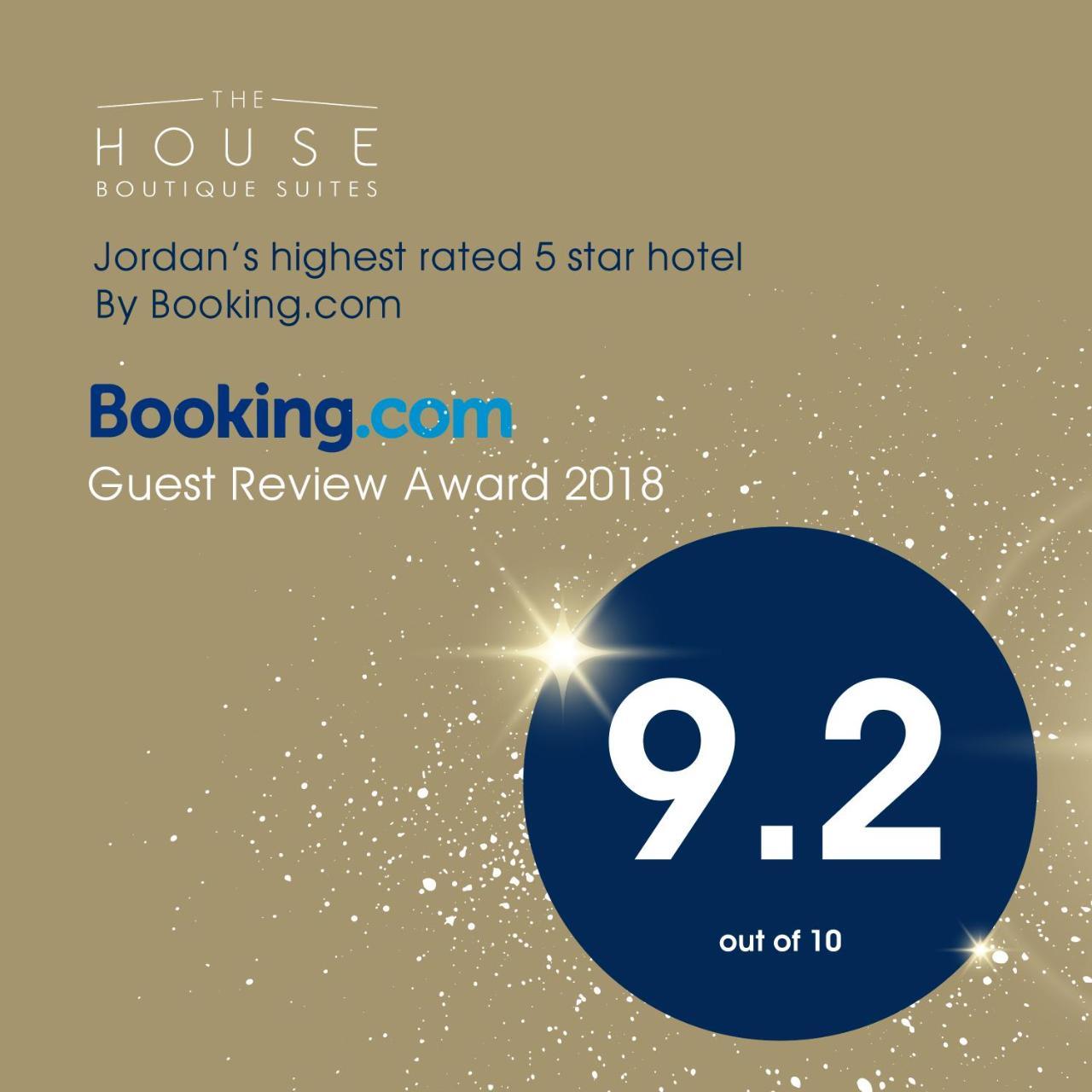 The House Boutique Hotel 5*