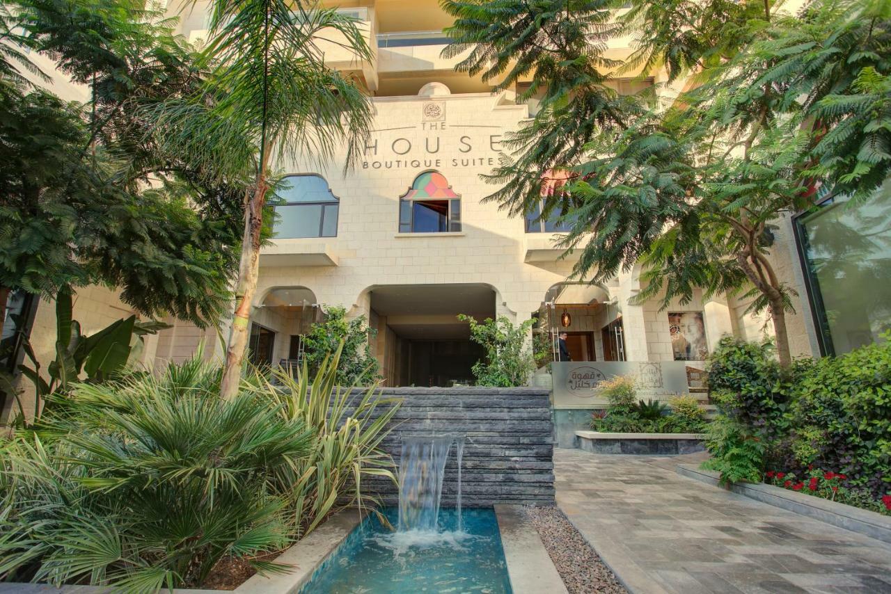 The House Boutique Amã